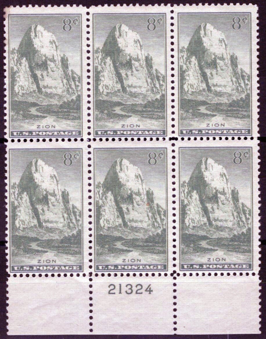 US 747 MNH Plate Block #21324 bottom 8c Zion National Park ZAYIX