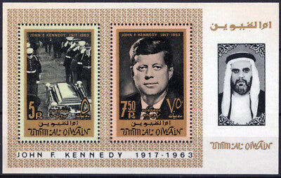 Umm Al Qiwain Block 2 A MNH J.F. Kennedy Politician ZAYIX 121722S126