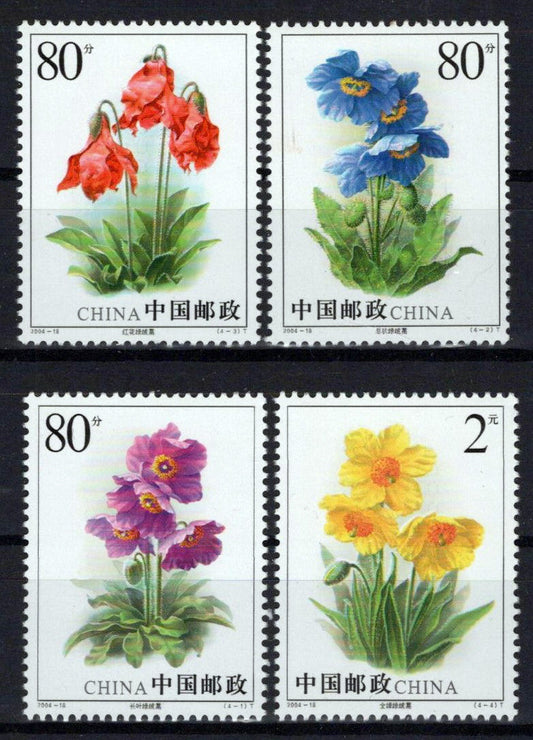China PRC 3386-3389 MNH Flowers Plants Nature Zayix Stamps 0125S0168