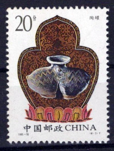 China PRC 2593 MNH Cultural Relics of Tibet Zayix Stamps 0125S0190M