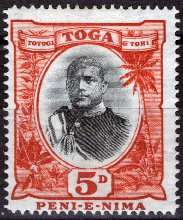 Tonga 45 MH George II Royalty ZAYIX 071823S32