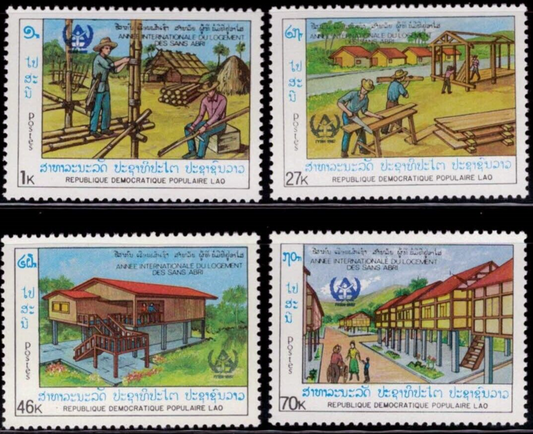 Laos 856-859 MNH Year of Shelter for Homeless Housing Building
