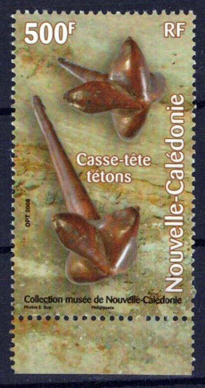 New Caledonia 1040 MNH Kanak Ax Family Society ZAYIX 0524S0343