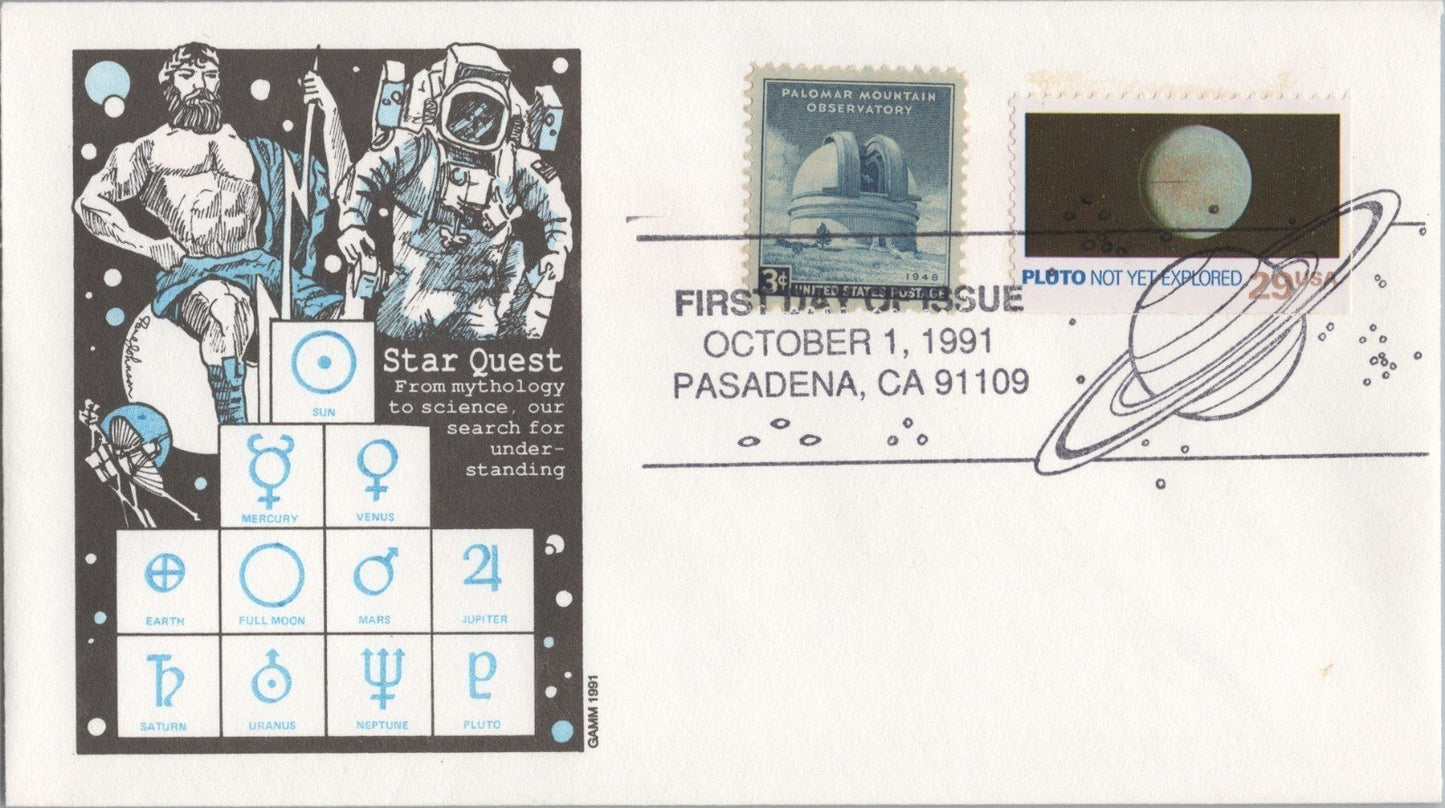 US 2568-77 FDC GAMM cachet Star Quest Planets Space Expiration ZAYIX 061922SM43