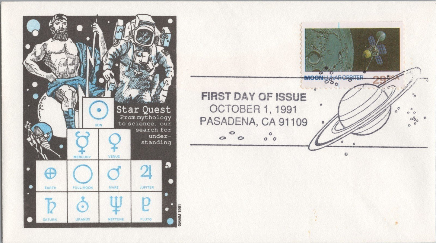 US 2568-77 FDC GAMM cachet Star Quest Planets Space Expiration ZAYIX 061922SM43