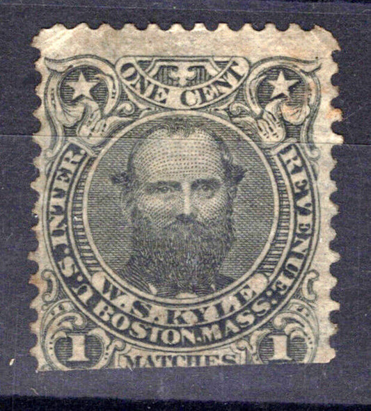 US Revenue Match Stamps RO122a F cut bottom, W.S. Kyle ZAYIX 0924MAR128