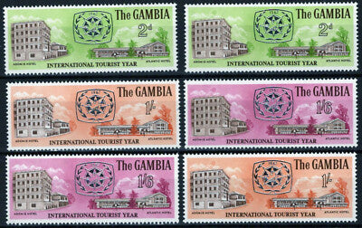 Gambia 232-234, 232A-234A MNH ITY Emblem Tourism ZAYIX 061923S128