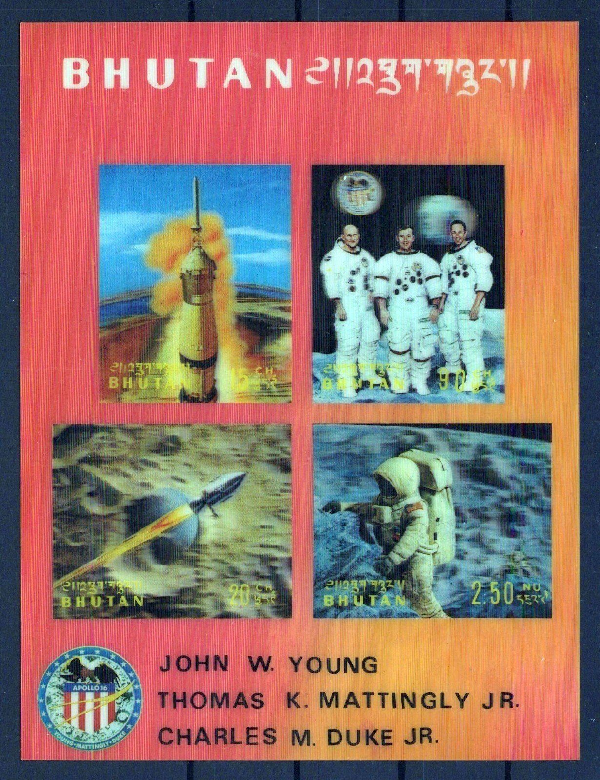 Bhutan 148-148G, 148Dh-148Gi MNH 3-Dimensional Space Rockets ZAYIX 0624M0081