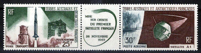 FSAT TAAF C10a MH French Satellite A-1 ZAYIX FSA-L0003