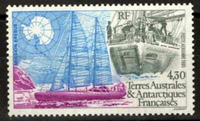 FSAT TAAF C133 MNH Erebus Mission, Ship ZAYIX FSA-S0252