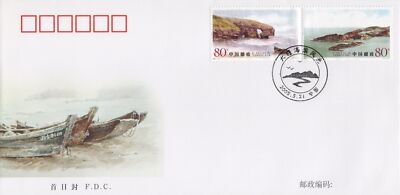 China PRC First Day Cover FDC Plage Scene of Dalian coast ZAYIX 0924M0555