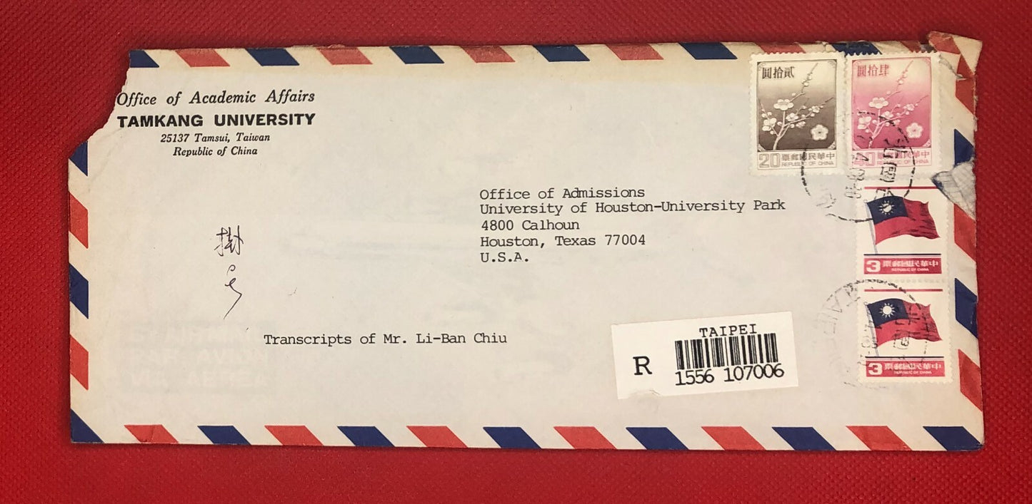 1988 Taiwan Registered Cover Taipei to Houston Flowers / Flags ZAYIX 121121SM23