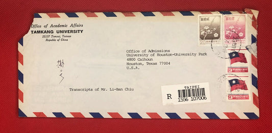 1988 Taiwan Registered Cover Taipei to Houston Flowers / Flags ZAYIX 121121SM23