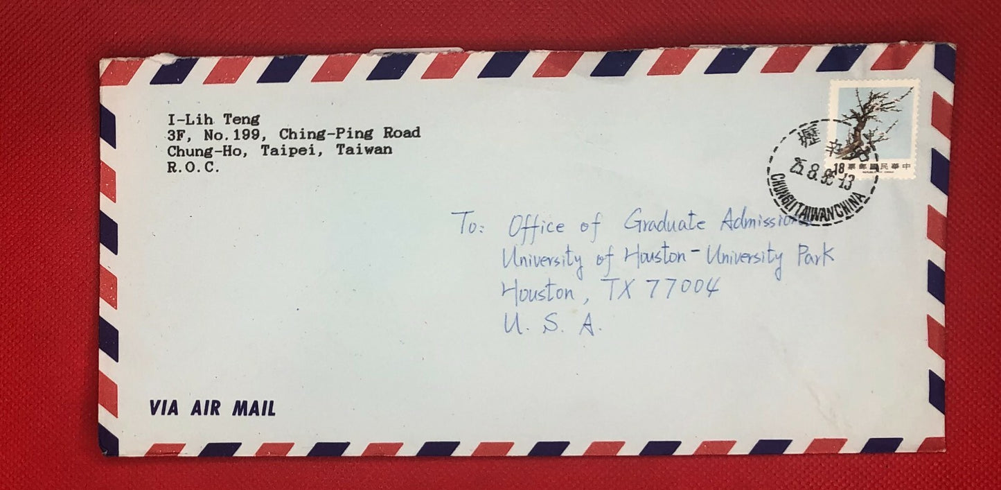 1986 Taiwan Air Post Cover Chung-Ho, Taipei to Houston ZAYIX 121121SM14