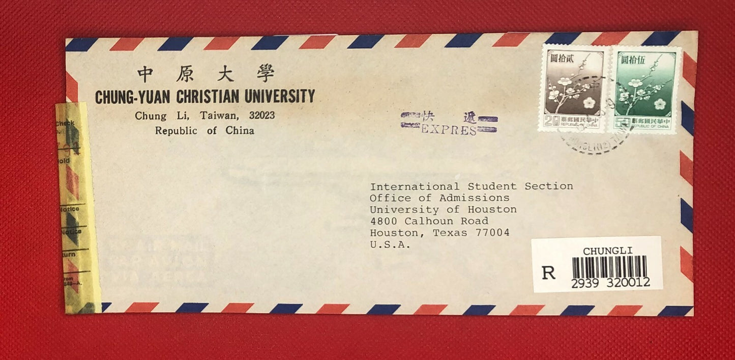 1988 Taiwan Registered Cover Chungli Chung-Yuan Christian Univ. ZAYIX 121121SM30