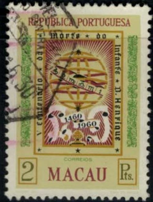 Macao 393 Used 1960 Henry the Navigator Historical Figure ZAYIX 021622S69
