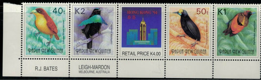 1994 Papua New Guinea - #767a - MNH - Birds ZAYIX 021622SM12M