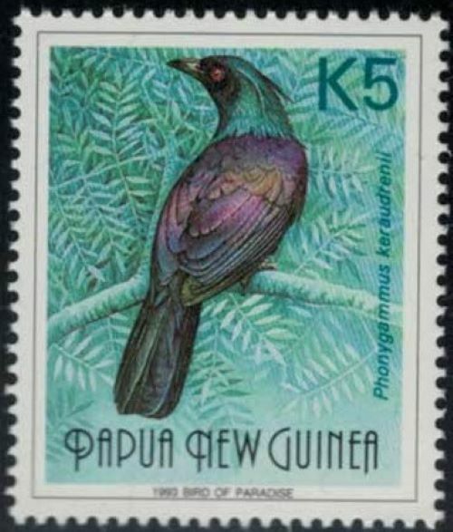 Papua New Guinea 768 MNH Birds (1993) ZAYIX 021622S58M
