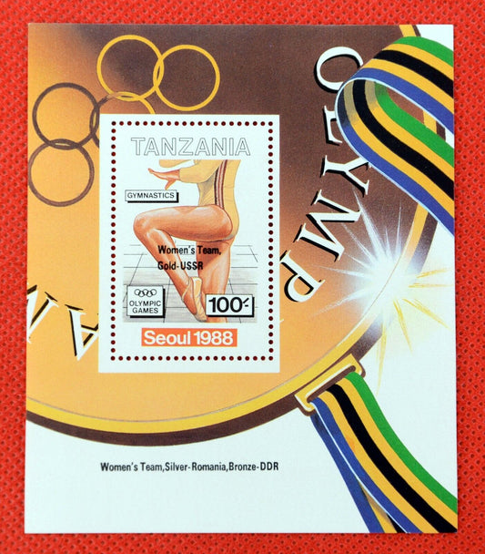 Tanzania C123 MNH Seoul Olympics / Gymnastics souvenir sheet ZAYIX