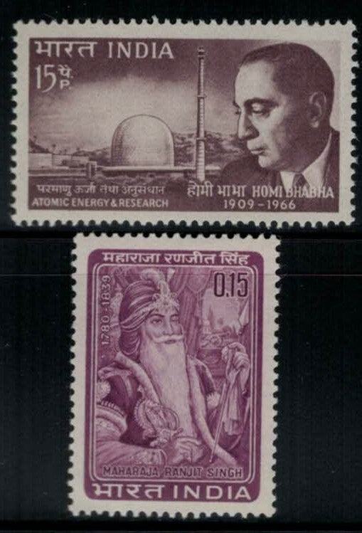 India 436-437 MNH 1966 Royalty Atomic Reactor ZAYIX 013122S07M