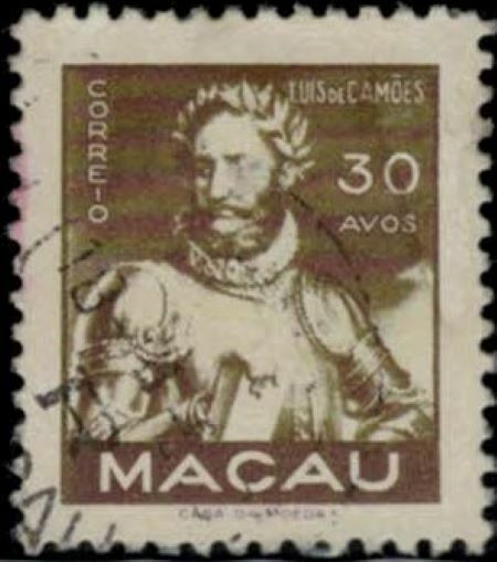 Macao 359 Used 1951 Luis de Camoes Historical Figure ZAYIX 021322SM85