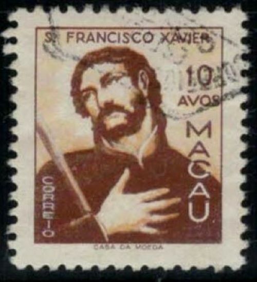 Macao 357 Used 1951 St. Francisco Xavier Religion ZAYIX 021322SM83