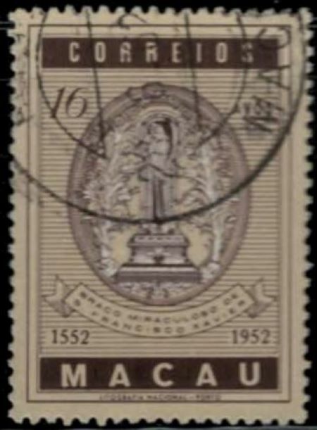 Macao 366 Used 1952 St. Francisco Xavier Religion ZAYIX 021322SM86