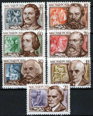Hungary C129-C135 MNH Air Post Hungarian Composers Music ZAYIX 092023S177