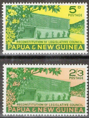 Papua New Guinea 148, 149 MNH Council Chamber Flowers ZAYIX 072922S06