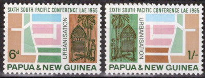 Papua New Guinea 204-205 MNH Stilt House Urbanized Community ZAYIX 072922S11