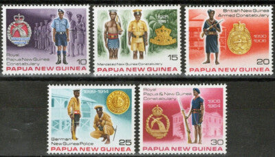 Papua New Guinea 486-490 MNH Constabulary Police ZAYIX 072922S50