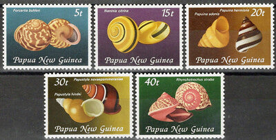 Papua New Guinea 549-553 MNH Shells Marine Life ZAYIX 072922S63