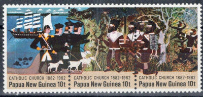 Papua New Guinea 570 MNH Ships Catholic Church Religion ZAYIX 072922S68M