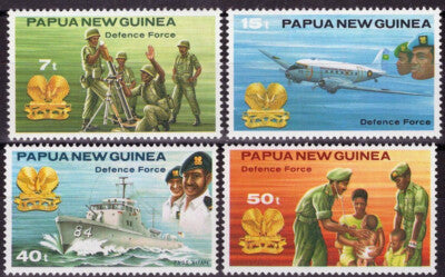 Papua New Guinea 536-539 MNH Military Planes Ships Medical ZAYIX 072922S60
