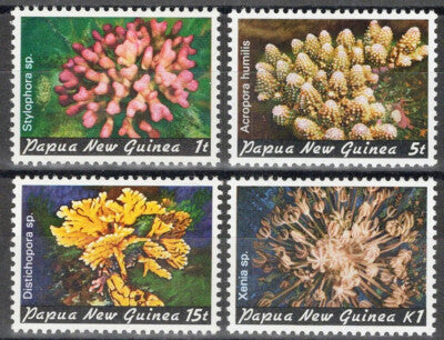 Papua New Guinea 566-569 MNH Coral Marine Life ZAYIX 072922S67