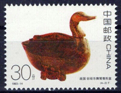 China PRC 2468 MNH Lacquerware Duck Zayix Stamps 0125S0202M