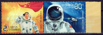 China PRC 3314 MNH Space Astronauts Zayix Stamps 0125S0210