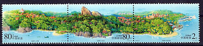 China PRC 3274 MNH Gulangyu Island Landscapes Zayix Stamps 0125M0422