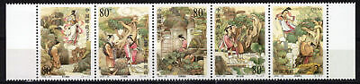 China PRC 3240 MNH Dong Yong & Lady Women Zayix Stamps 0125M0424