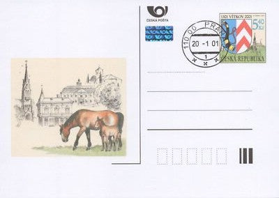 Czech Republic Postal Card FDC Horse & Pony Churches Zayix Stamps ZAYIX 0125M0374