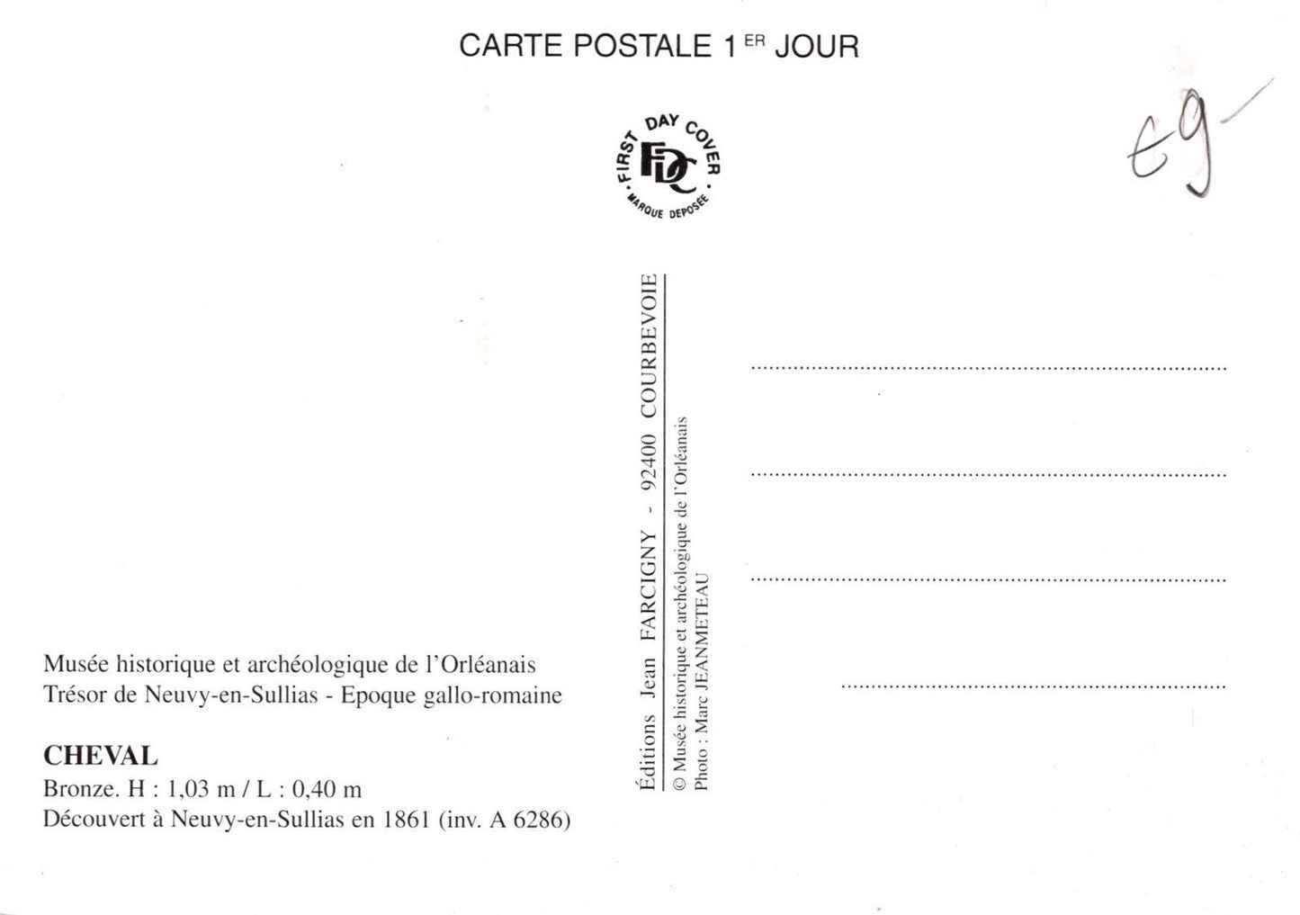 France First Day Cover/Maxi Card Sculpture of Horse ZAYIX 0125M0380