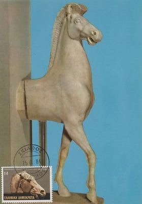 Greece Maximum Card FDC Marble Statue Horse Zayix Stamps ZAYIX 0125M0376M