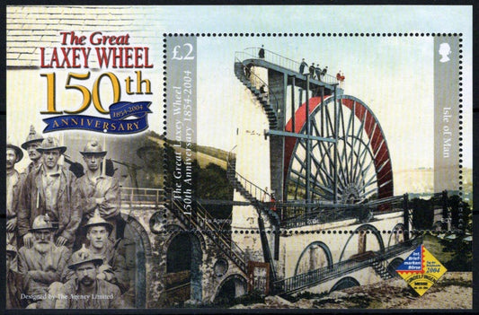 Isle of Man 1062a MNH Laxey Wheel Sindelifingen Emblem ZAYIX 061223SM152M
