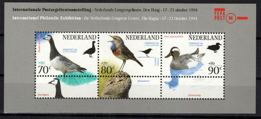 Netherlands B679a MNH Semi-Postal Birds Ducks Zayix Stamps 0125M0426M