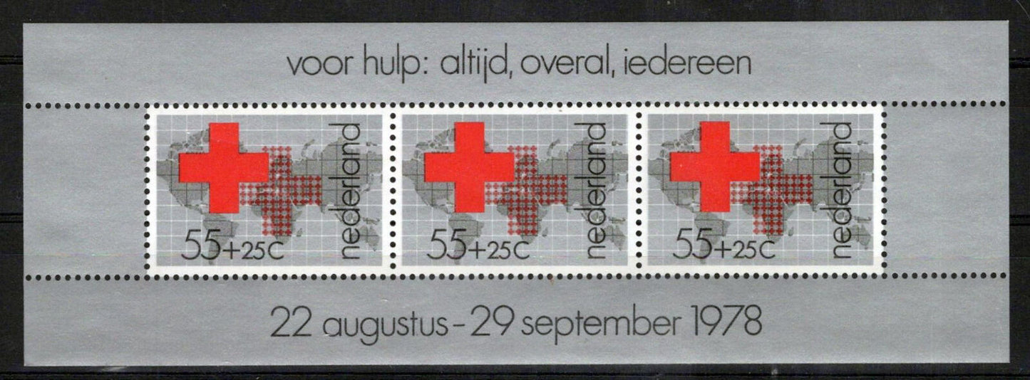 Netherlands B547a MNH Semi-Postal Red Cross World Map Zayix Stamps 0125M0427M