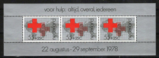 Netherlands B547a MNH Semi-Postal Red Cross World Map Zayix Stamps 0125M0427M
