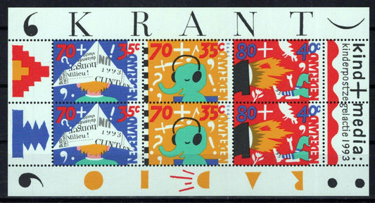 Netherlands B676b MNH Semi-Postal Children & Media Zayix Stamps 0125M0428M