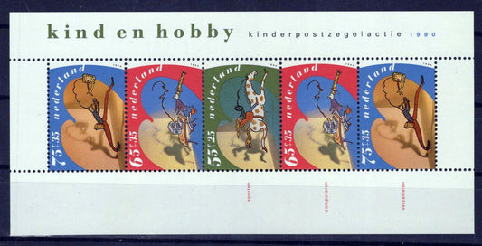Netherlands B655a MNH Semi-Postal Children's Hobbies Zayix Stamps 0125M0429M