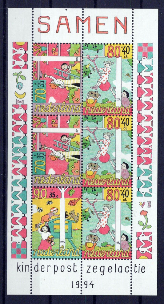 Netherlands B685a MNH Semi-Postal Child Welfare Stamps Zayix Stamps 0125M0430M