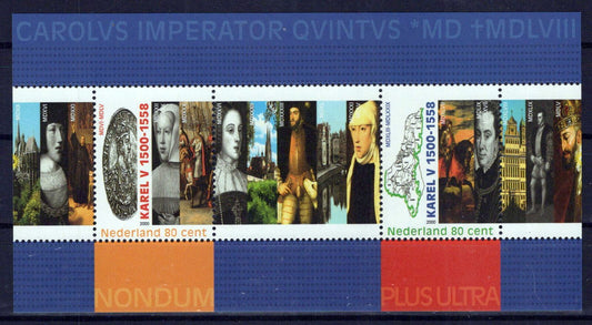 Netherlands 1043 MNH Holy Roman Emperor Charles V Zayix Stamps 0125M0433M